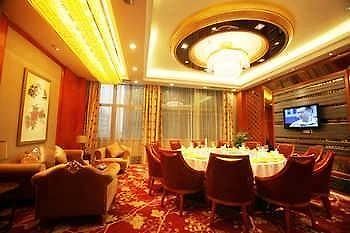 Wuhu Shenghui Western Fortune Hotel Exterior foto